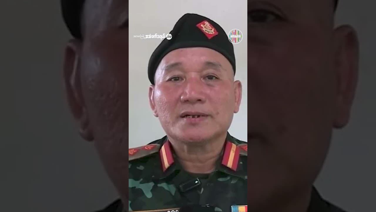 ဇူလိုင်လ ၇ ရက် ဖက်ဒရယ် FM ရဲ့ နေ့စဉ်သတင်းနဲ့ နိုင်ငံတကာသတင်း